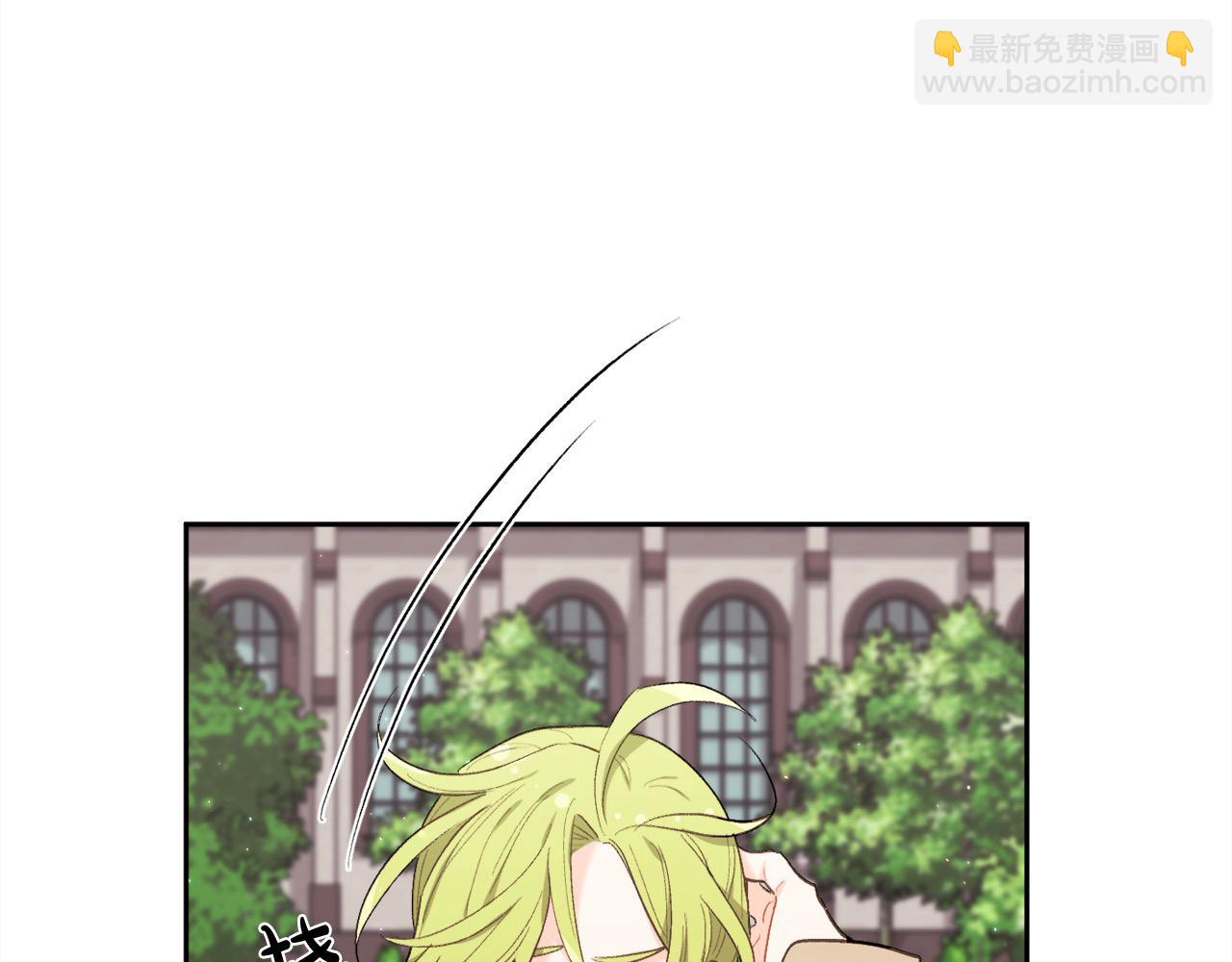 第185话 皮奈娅发怒55