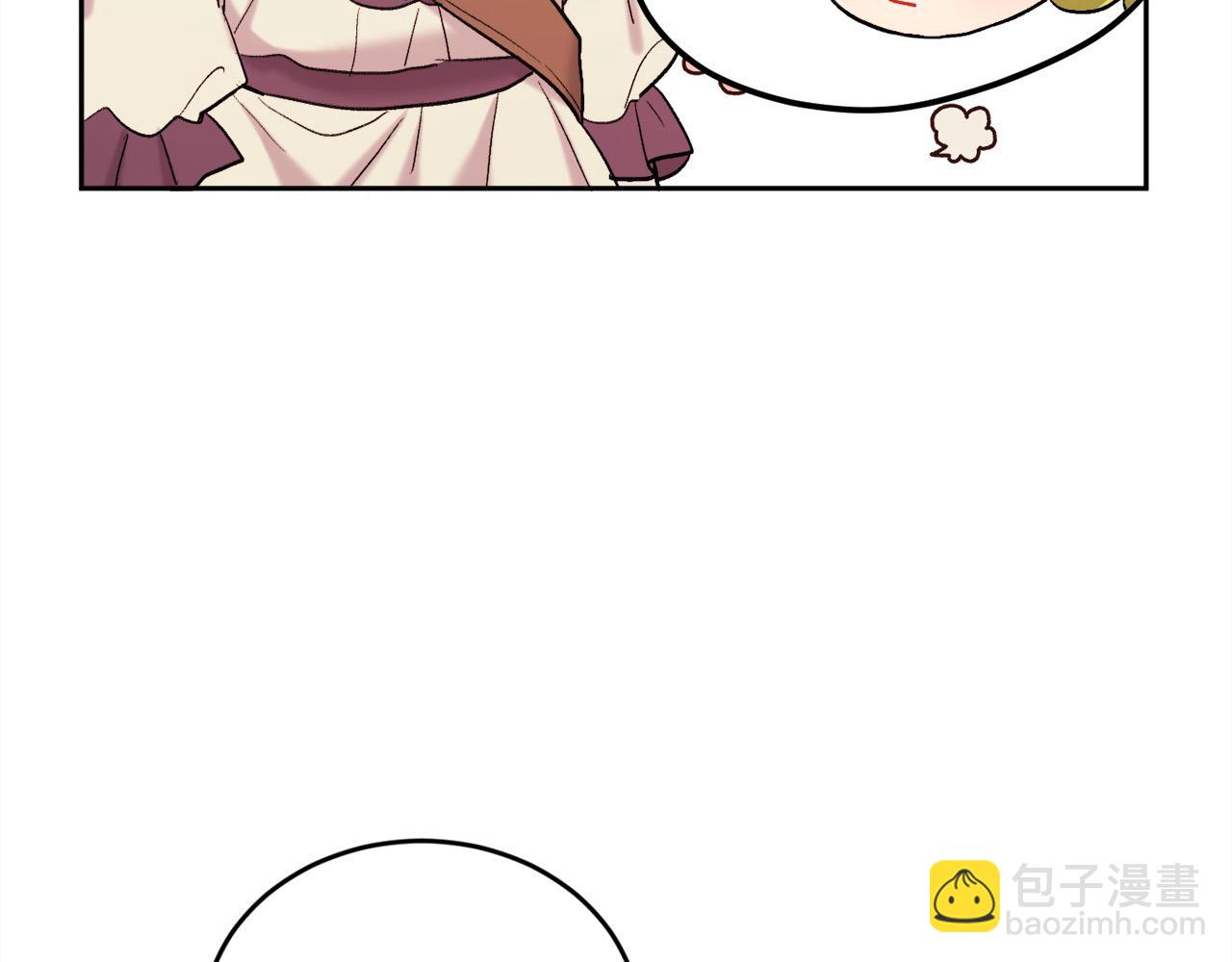 第185话 皮奈娅发怒65