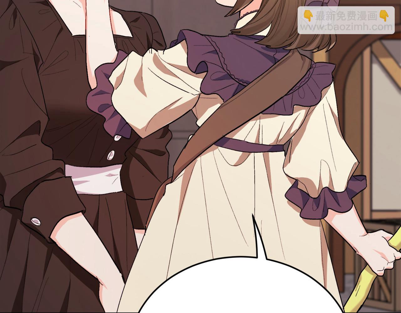 第185话 皮奈娅发怒7