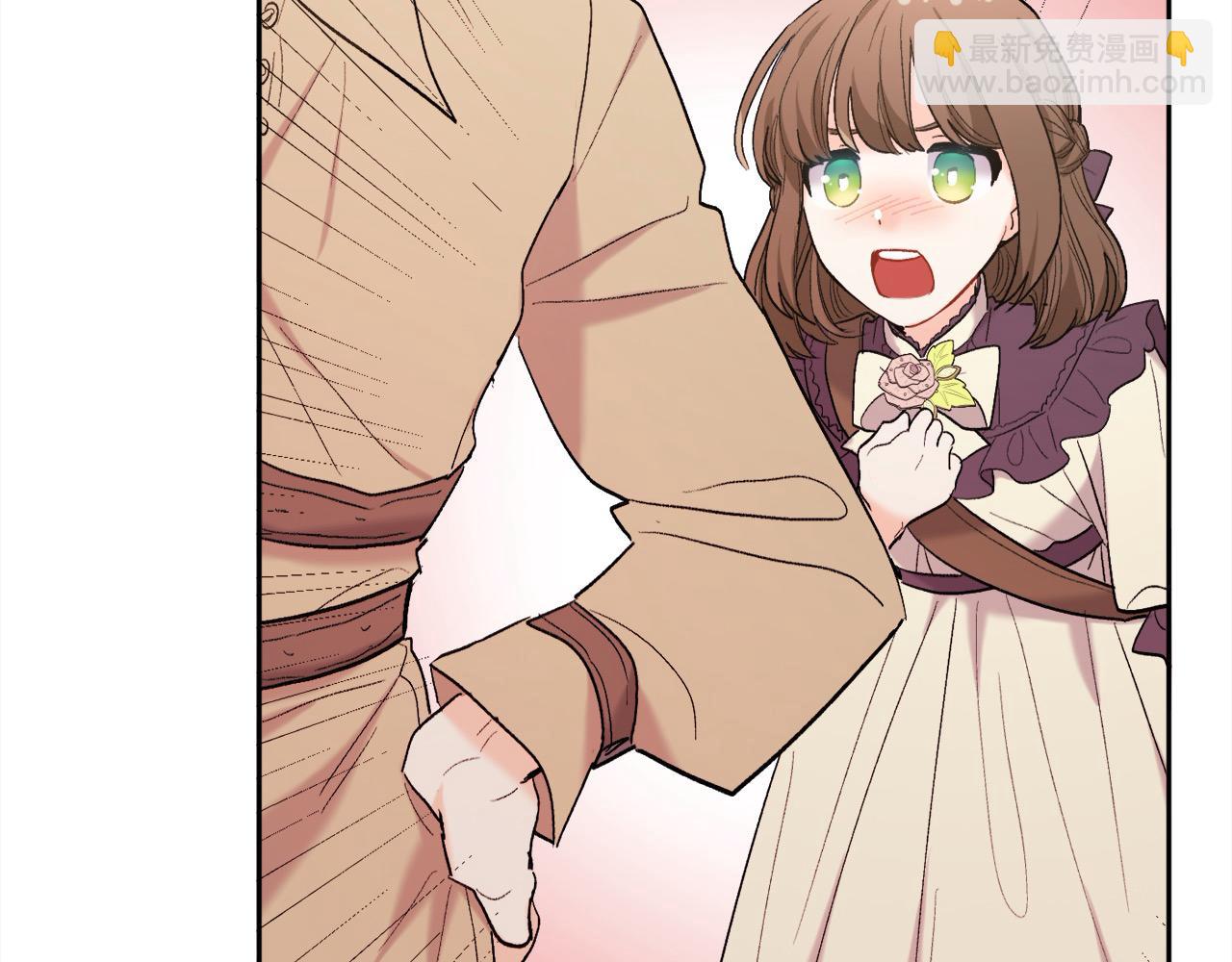 第185话 皮奈娅发怒75
