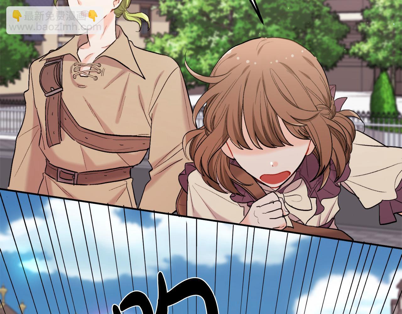 第185话 皮奈娅发怒85