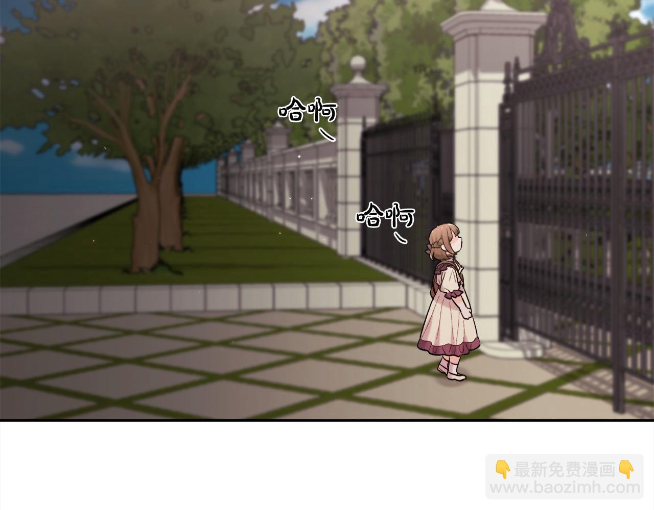第185话 皮奈娅发怒91