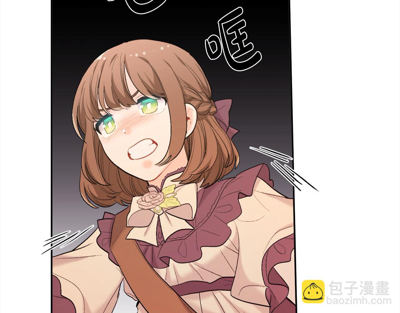 第185话 皮奈娅发怒97