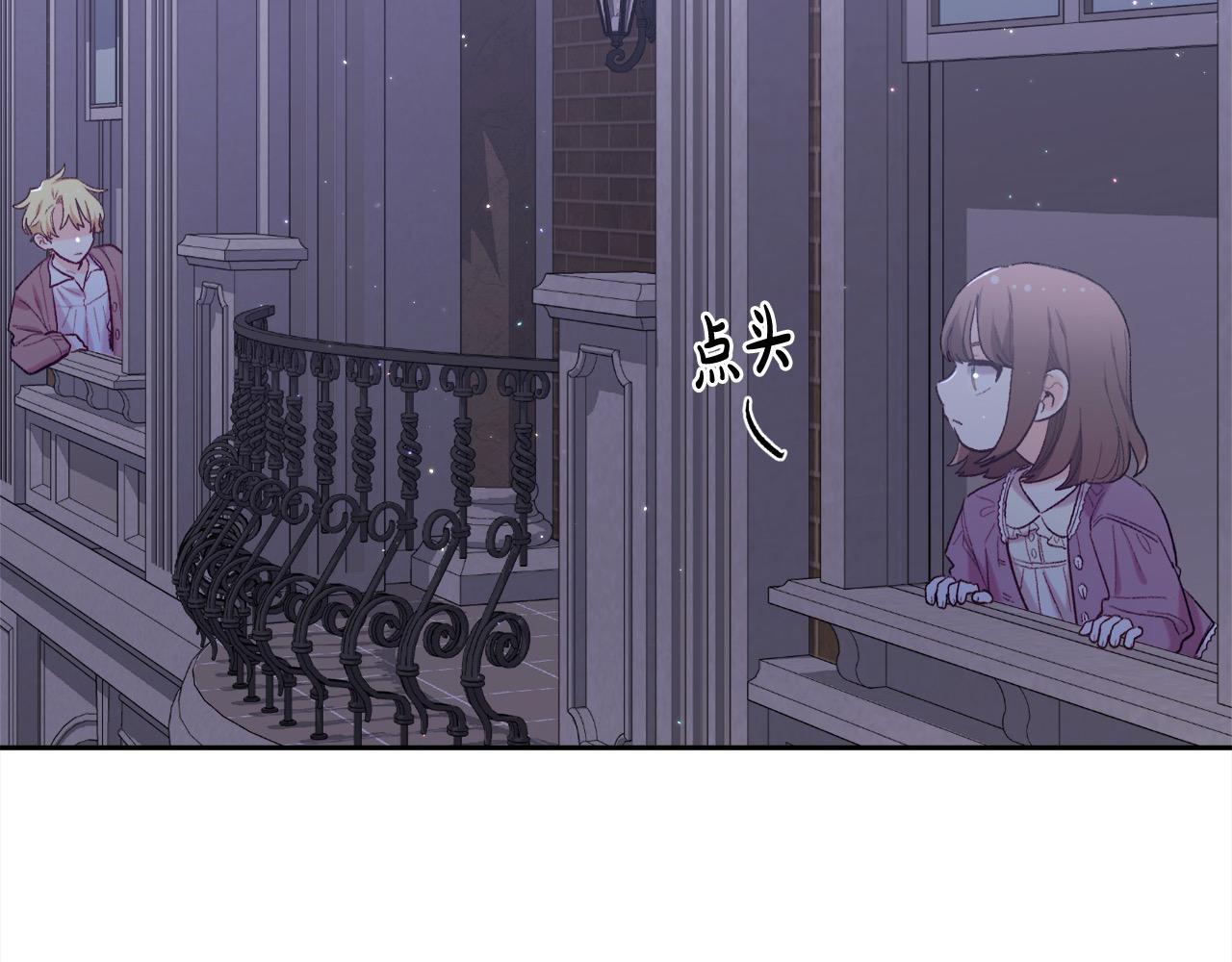 第187话 救人计划117
