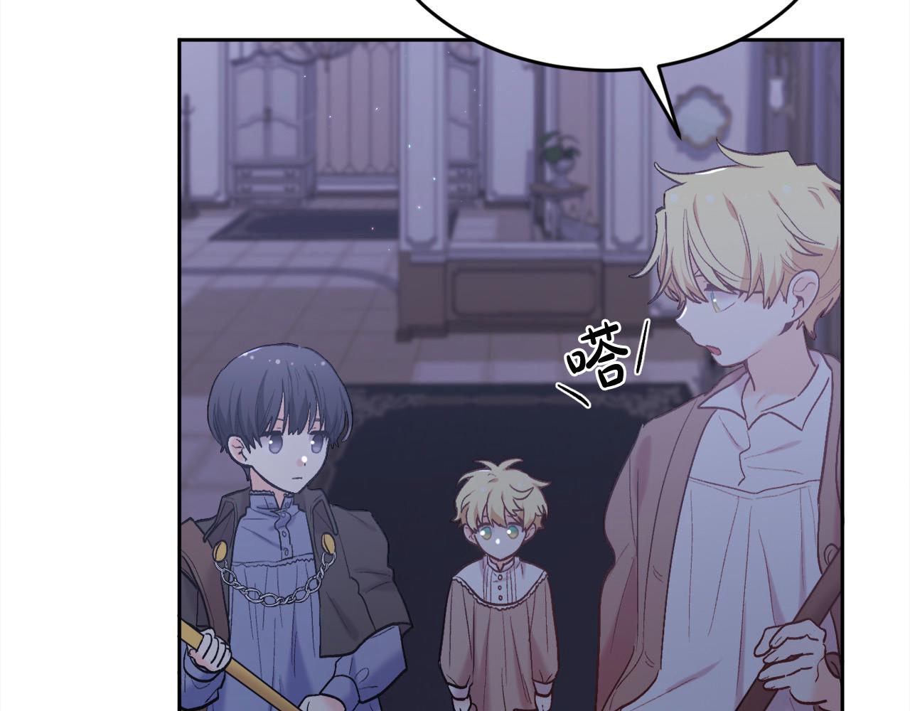 第187话 救人计划122