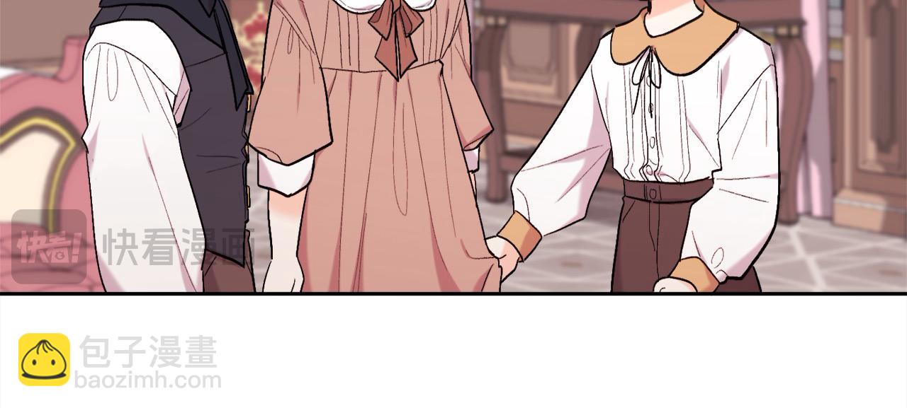 第187话 救人计划13