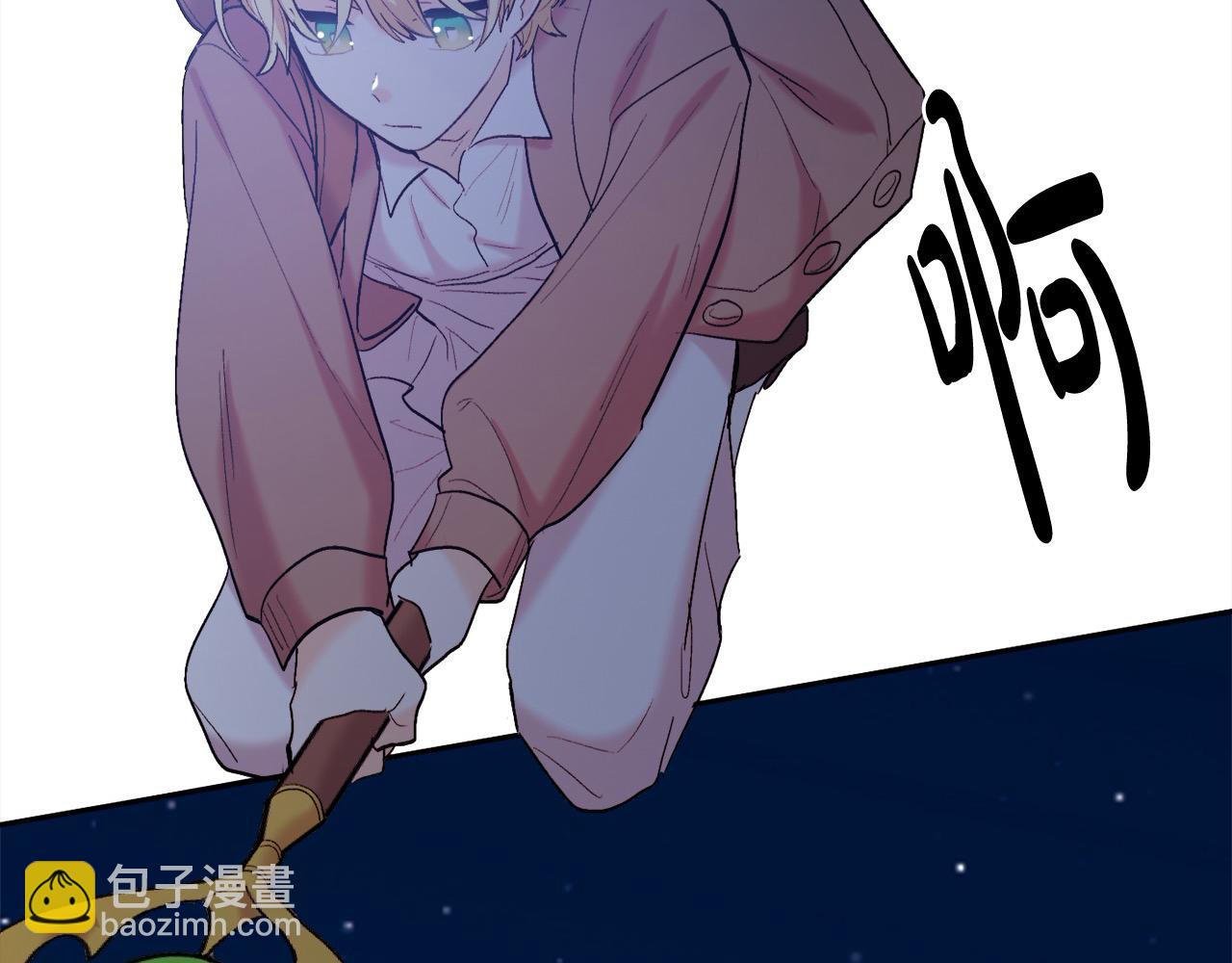 第187话 救人计划132
