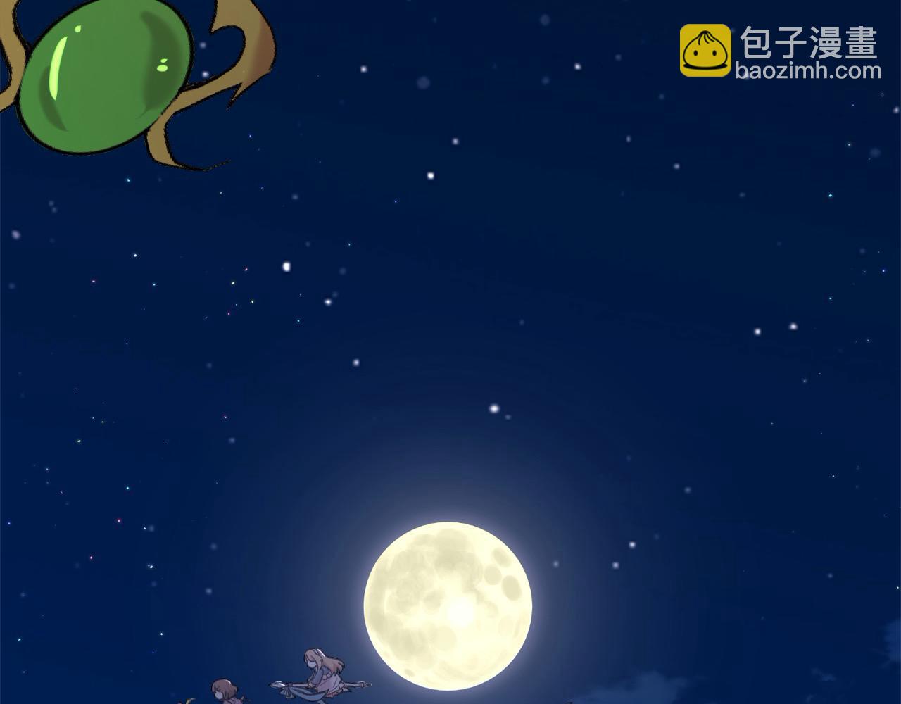 第187话 救人计划133