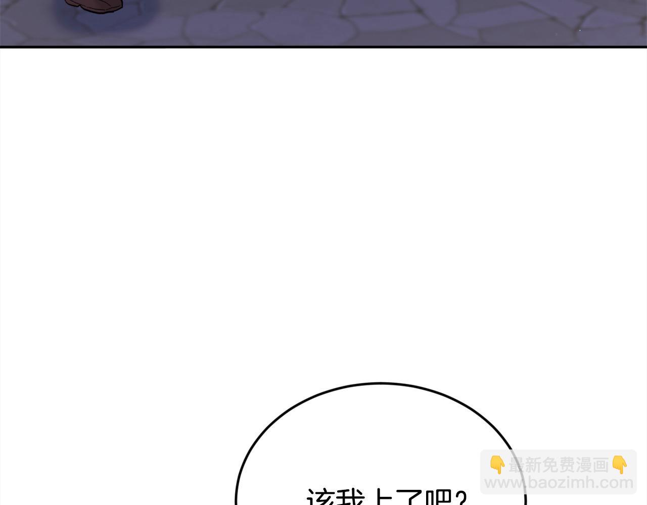 第187话 救人计划150