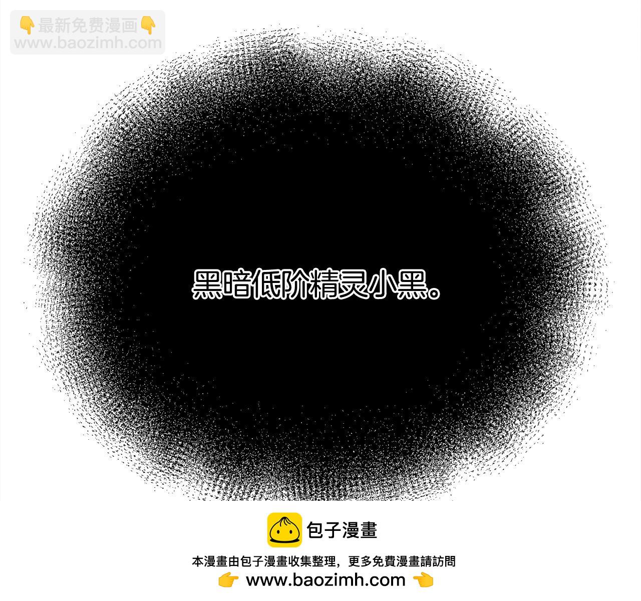 第187话 救人计划161