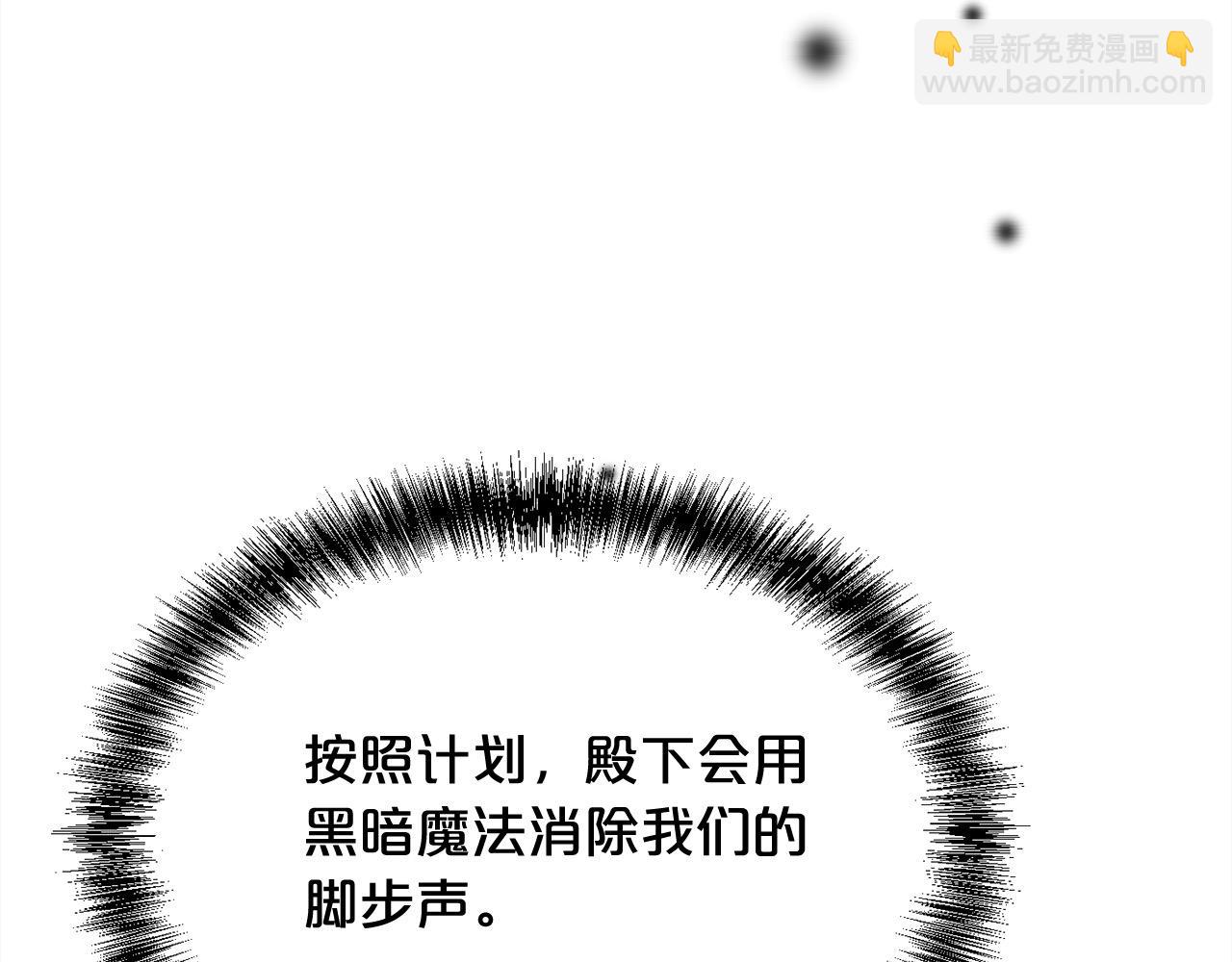 第187话 救人计划165