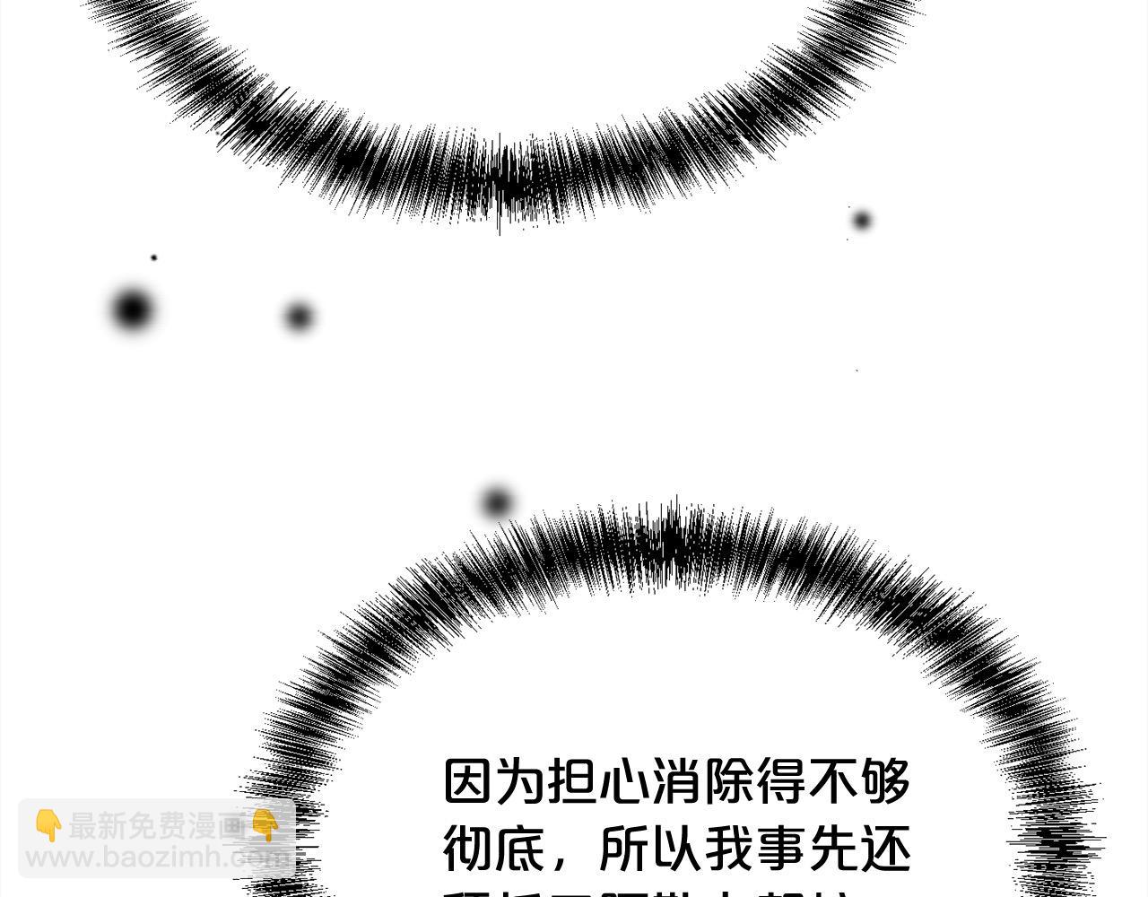 第187话 救人计划166
