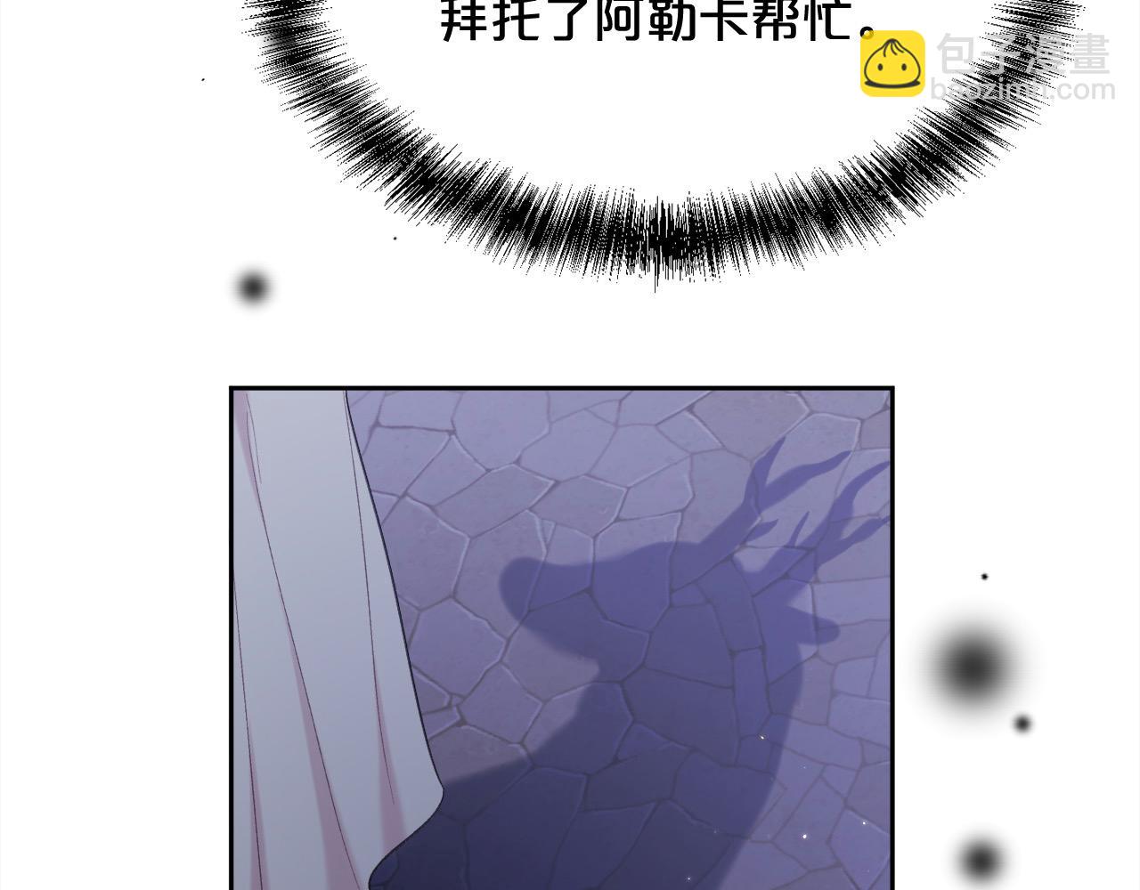 第187话 救人计划167