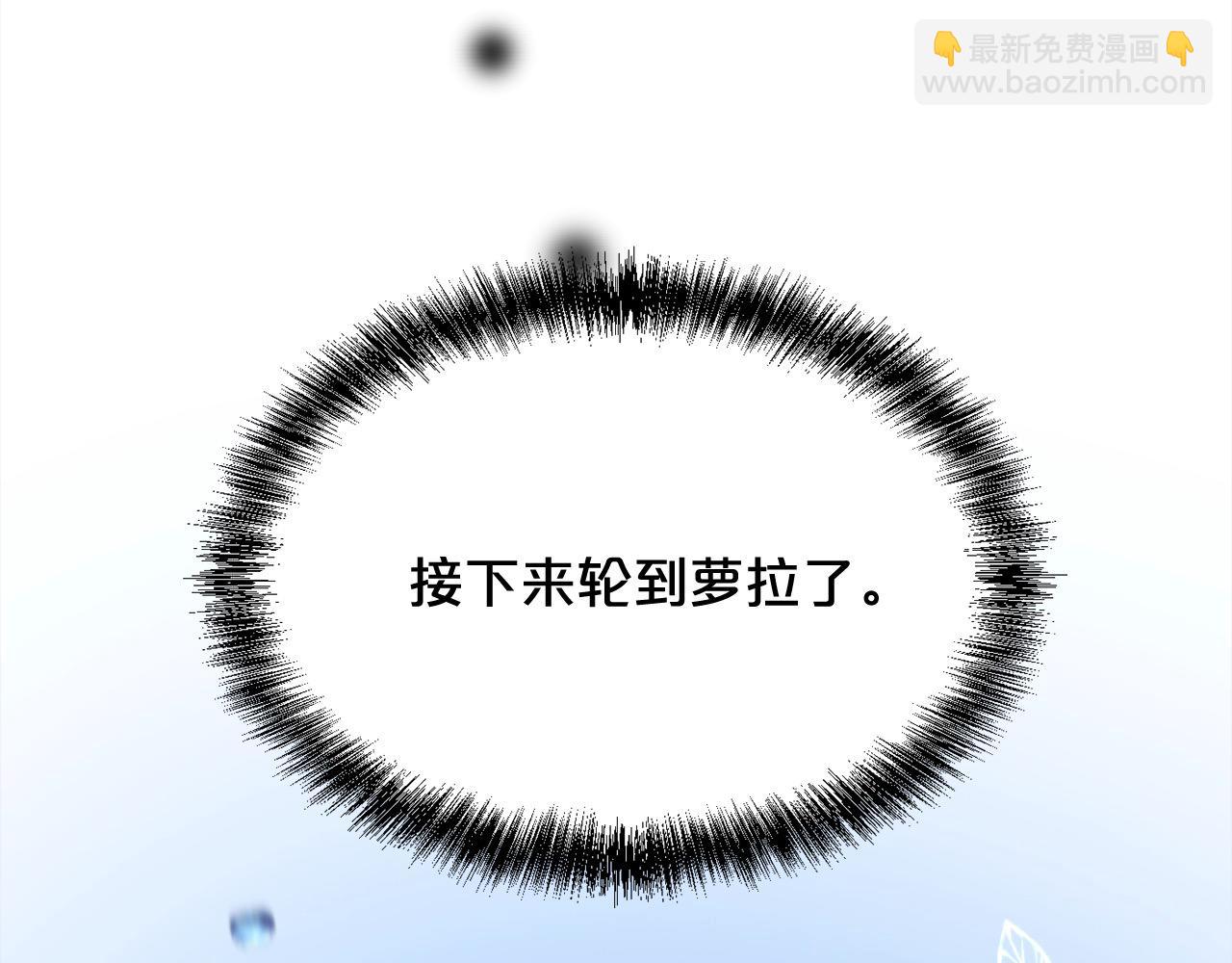 第187话 救人计划169