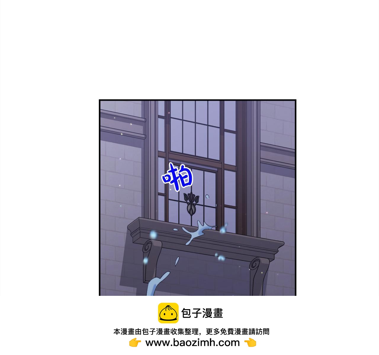 第187话 救人计划177
