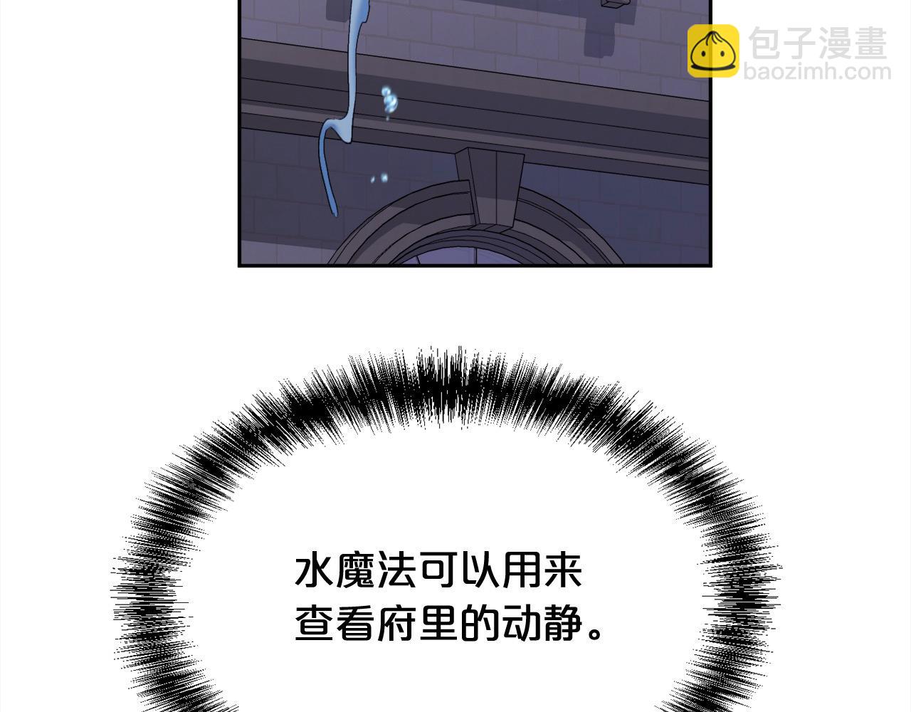 第187话 救人计划178