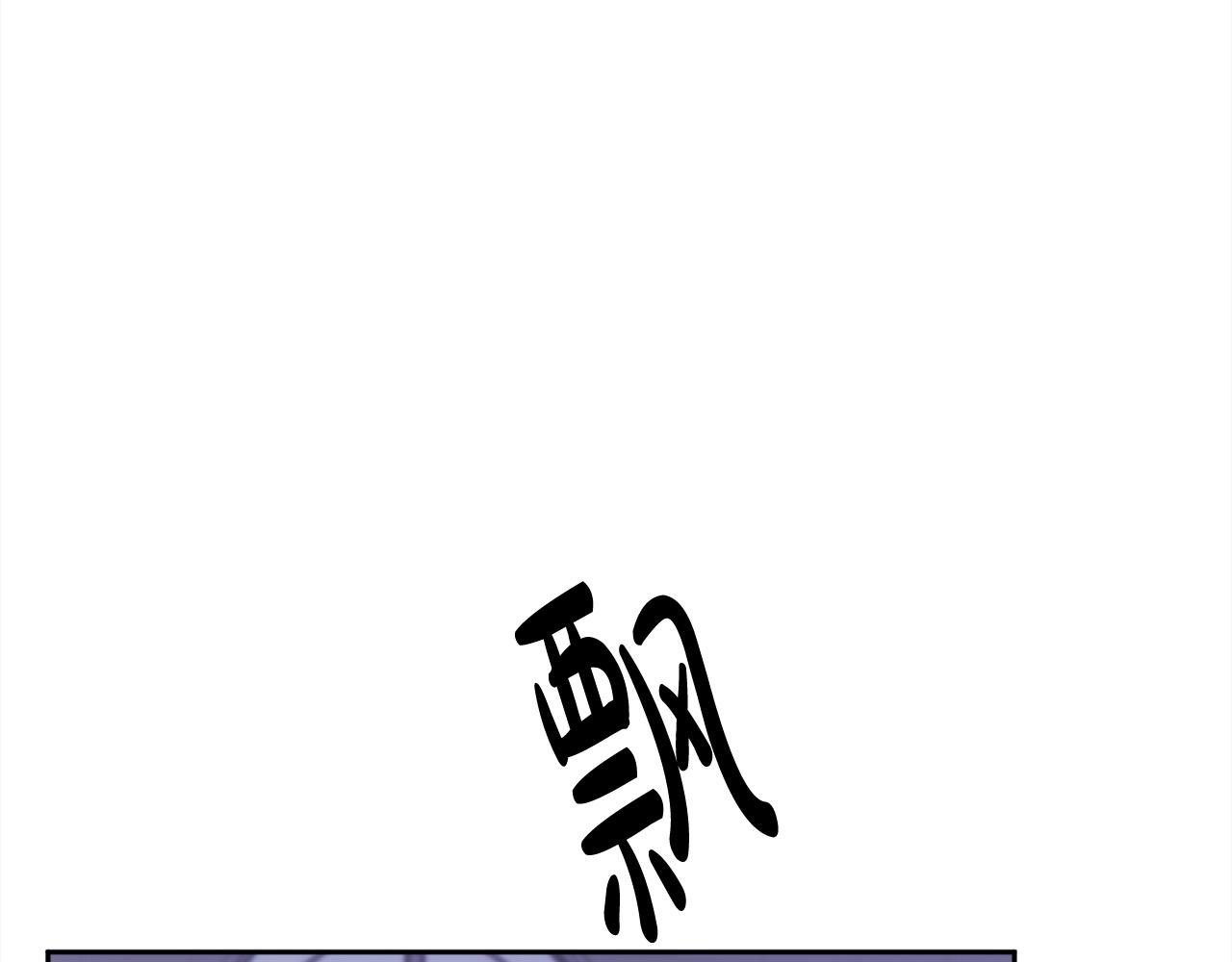 第187话 救人计划189