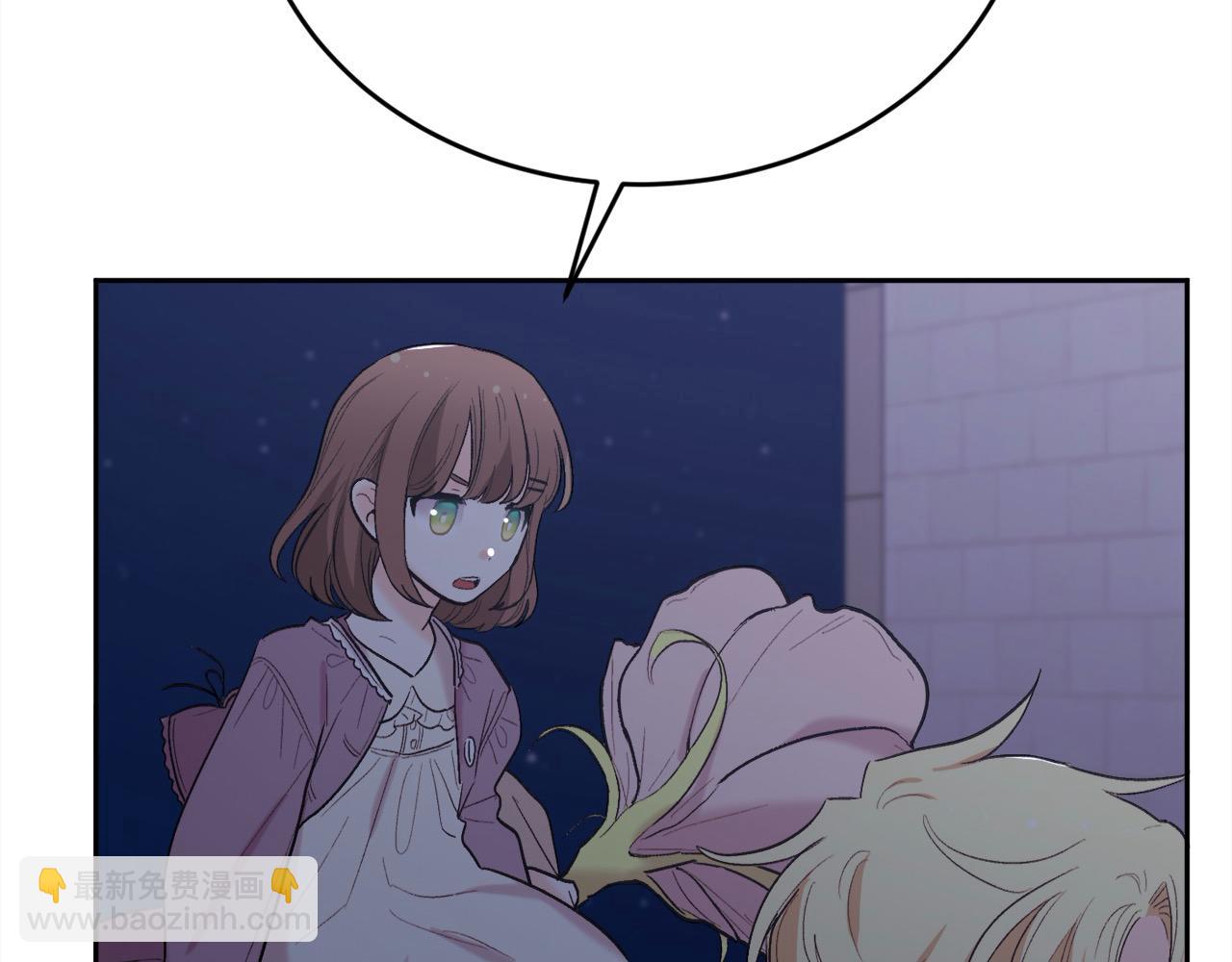 第187话 救人计划204