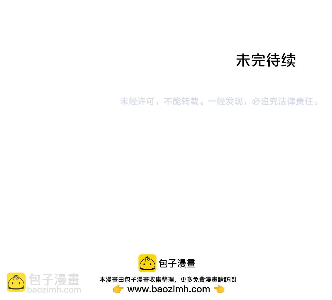 第187话 救人计划210