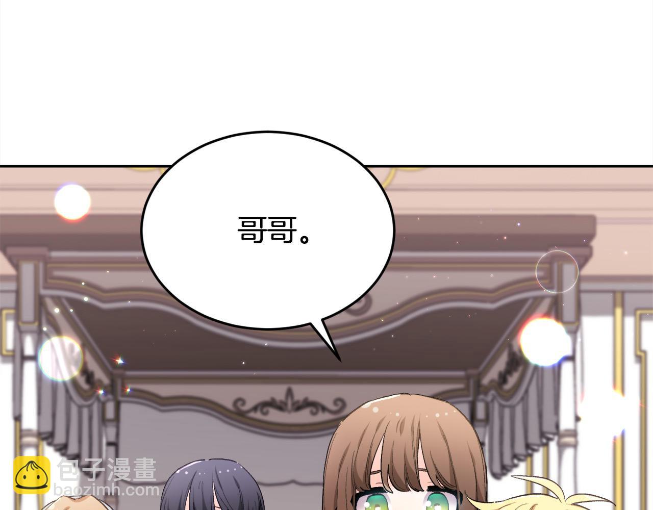 第187话 救人计划35