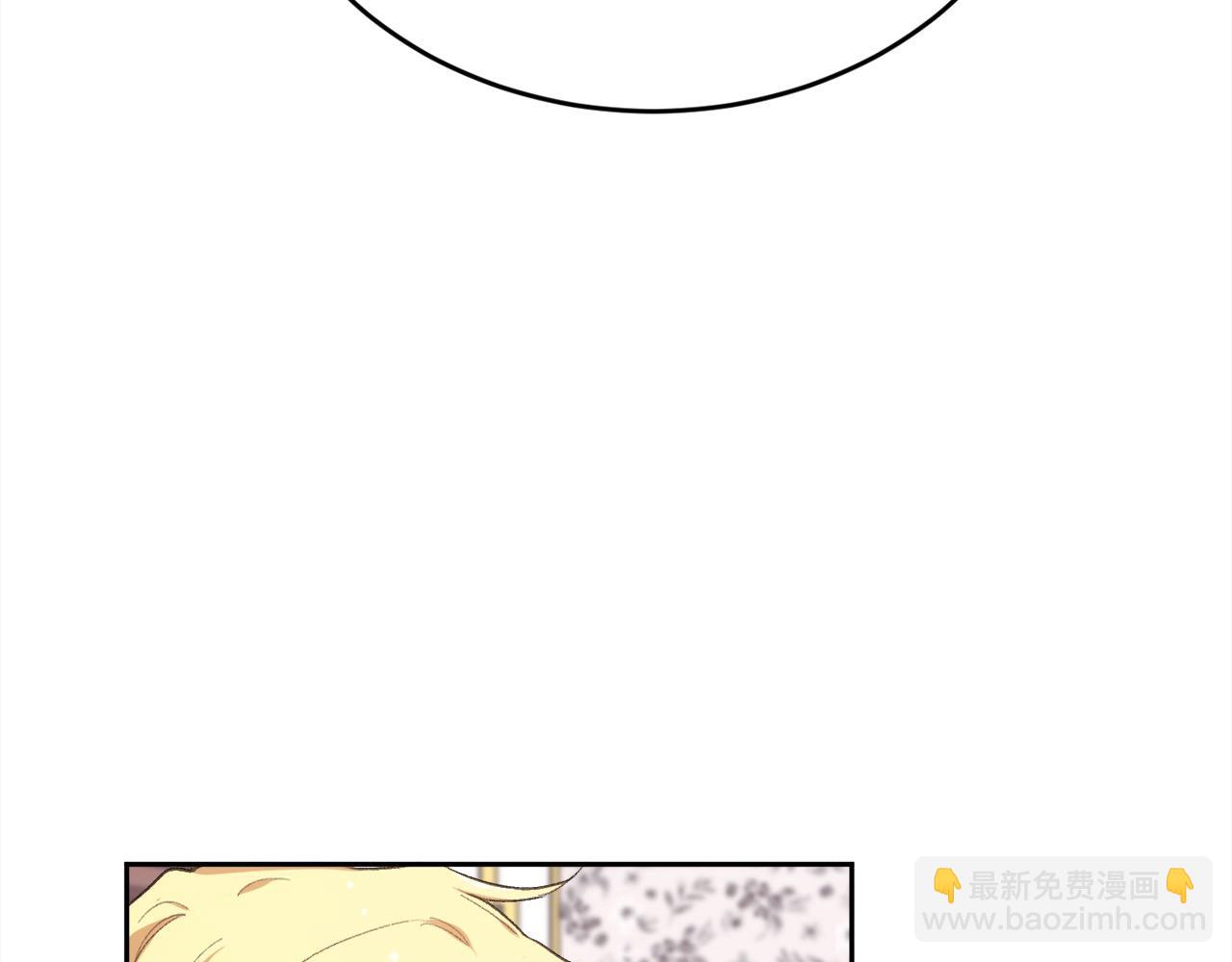 第187话 救人计划44