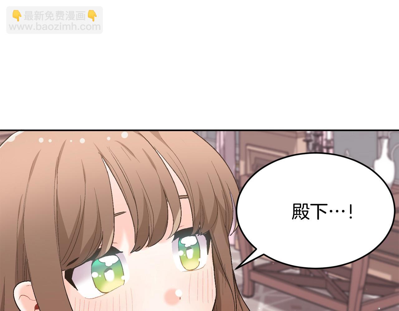 第187话 救人计划5