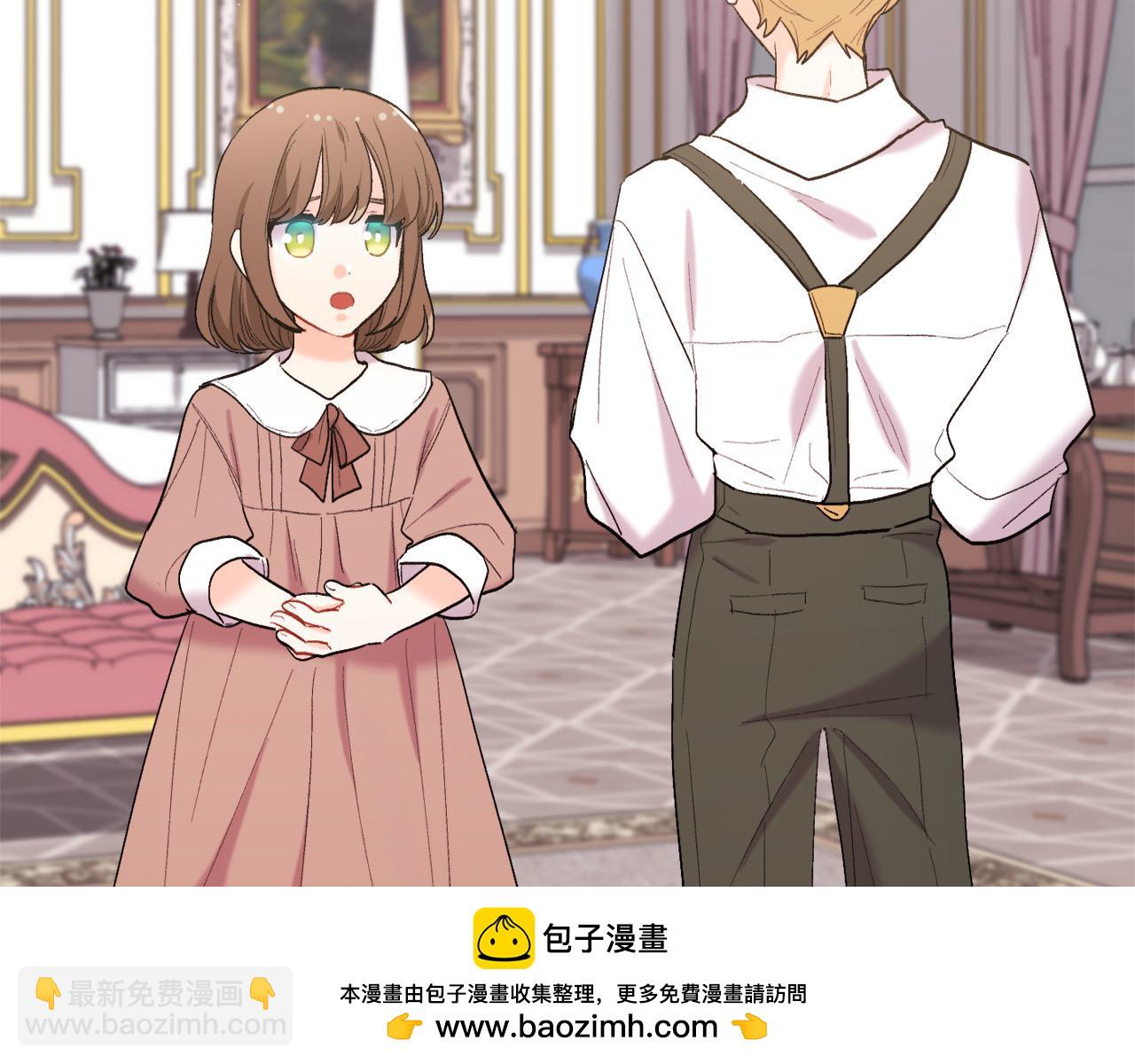 第187话 救人计划53