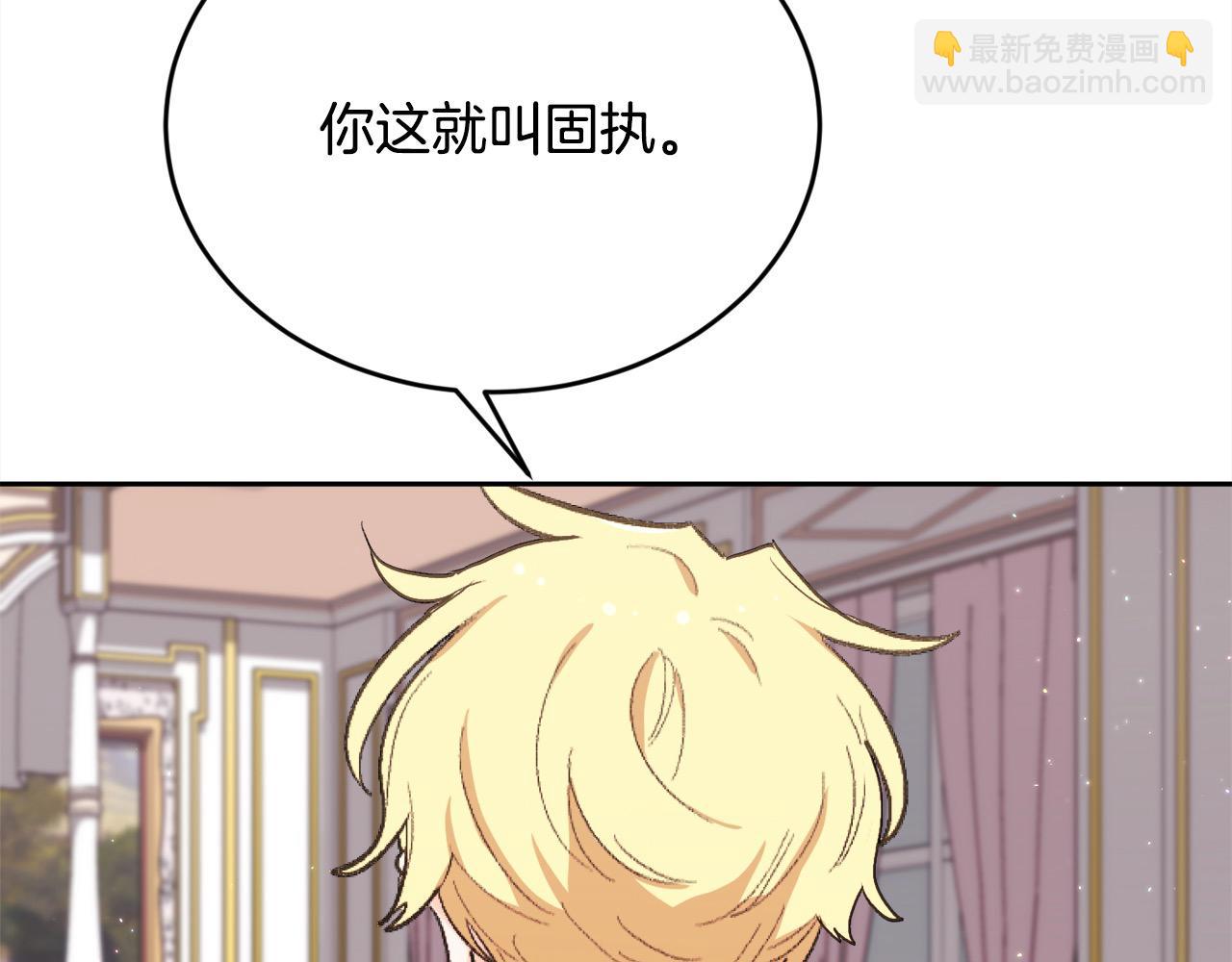 第187话 救人计划55