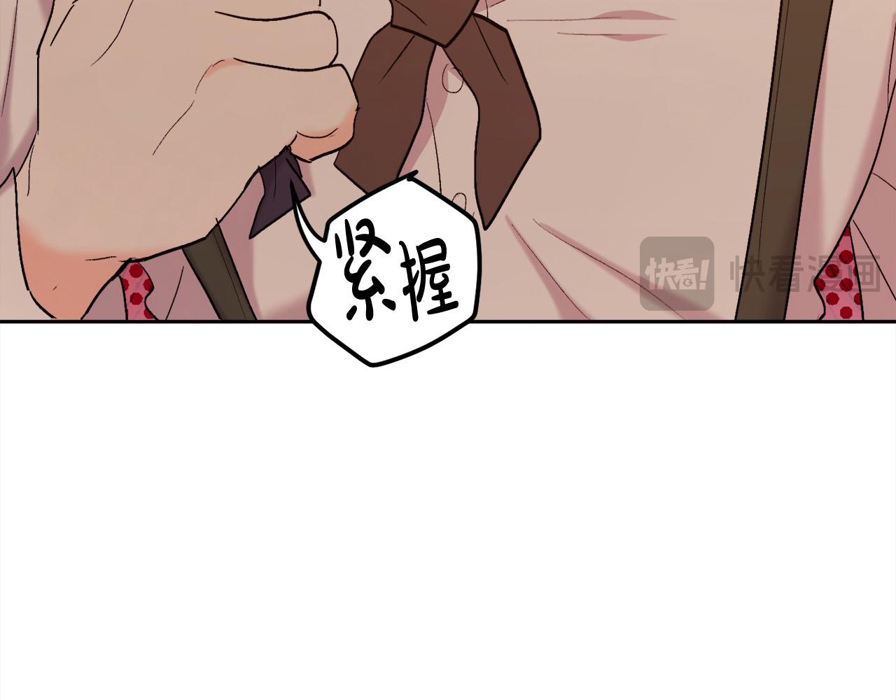 第187话 救人计划63