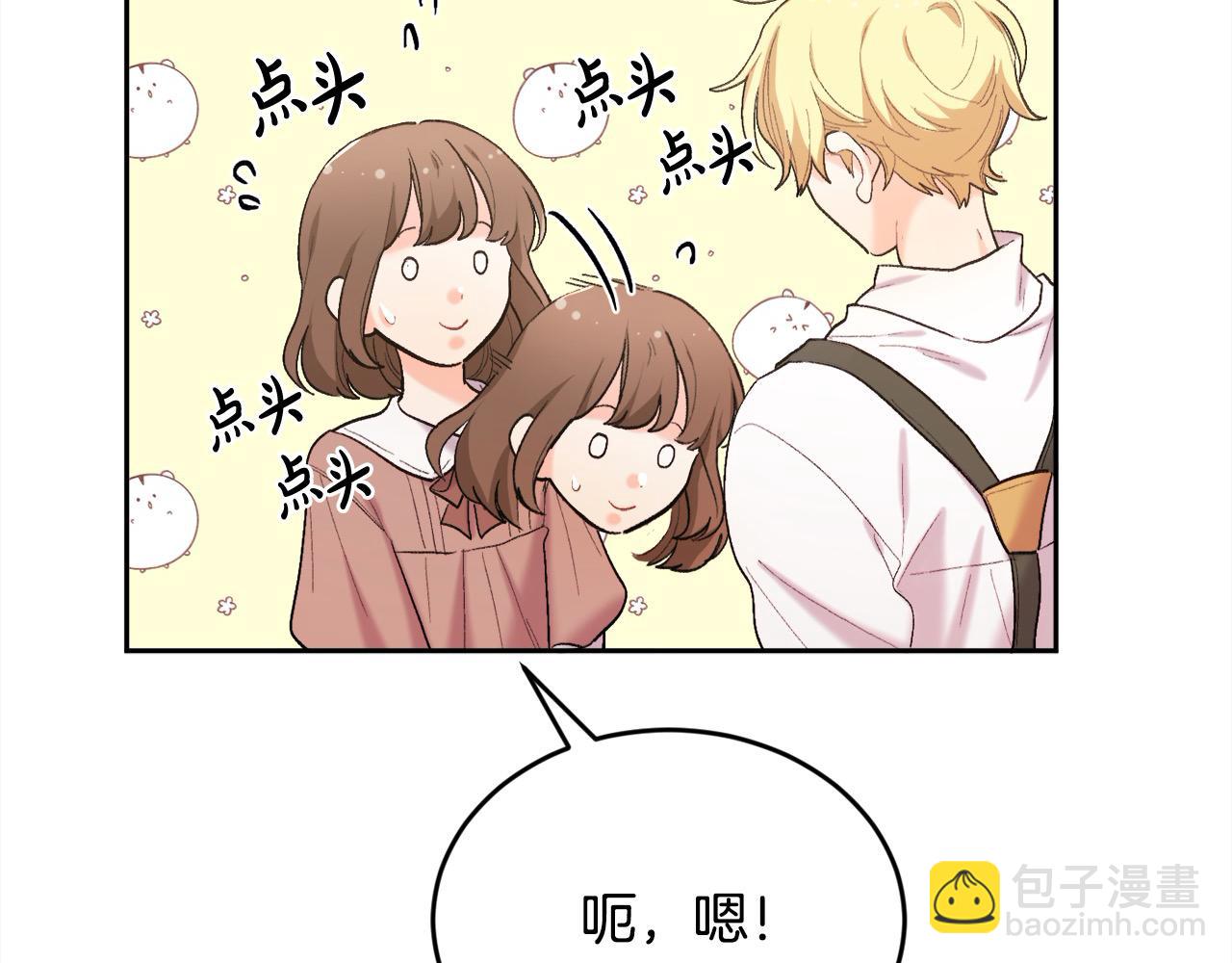 第187话 救人计划65