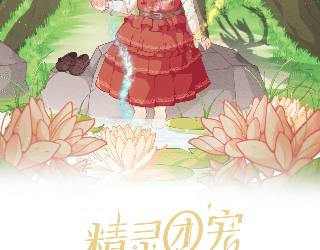 第187话 救人计划74