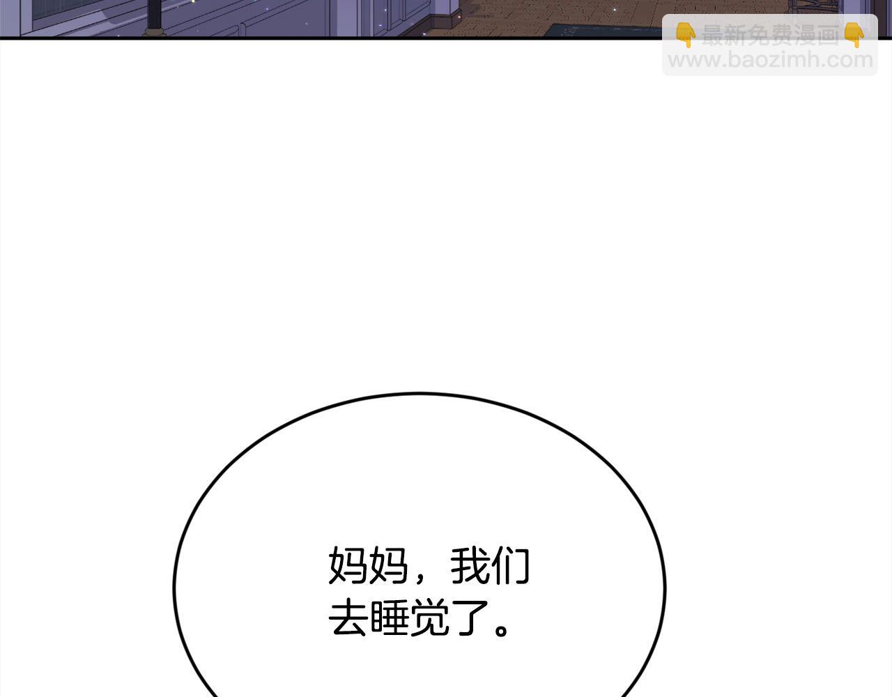 第187话 救人计划79
