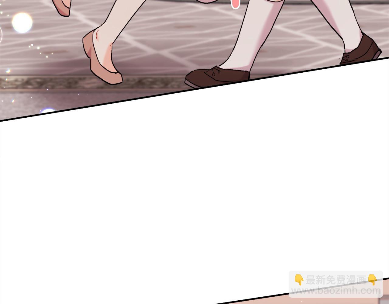 第187话 救人计划9
