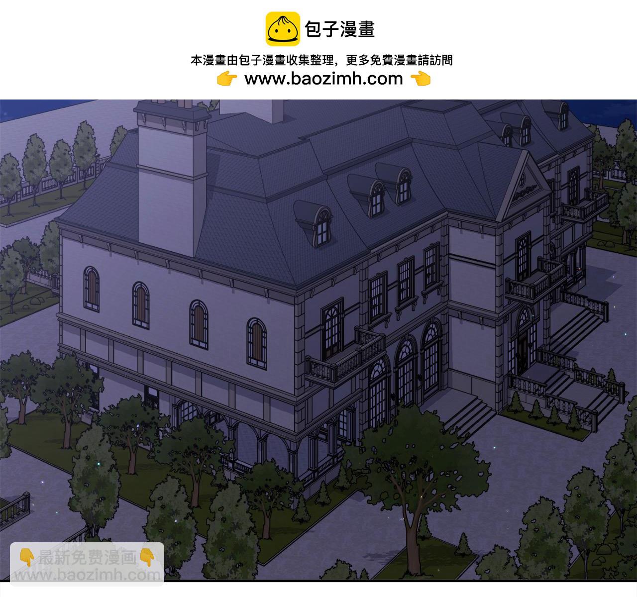 第188话 营救内维斯！1