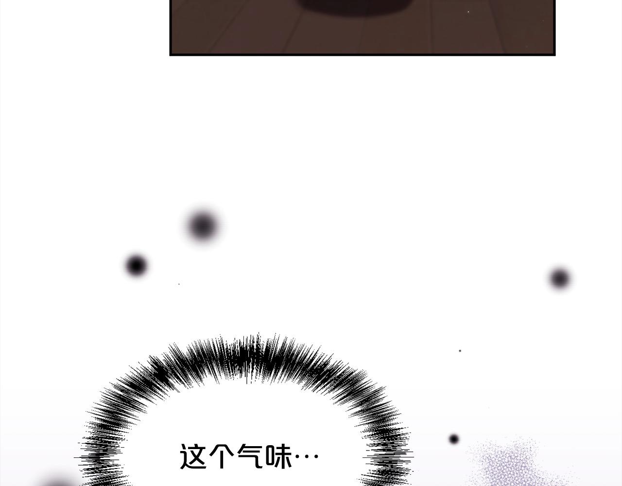 第188话 营救内维斯！101