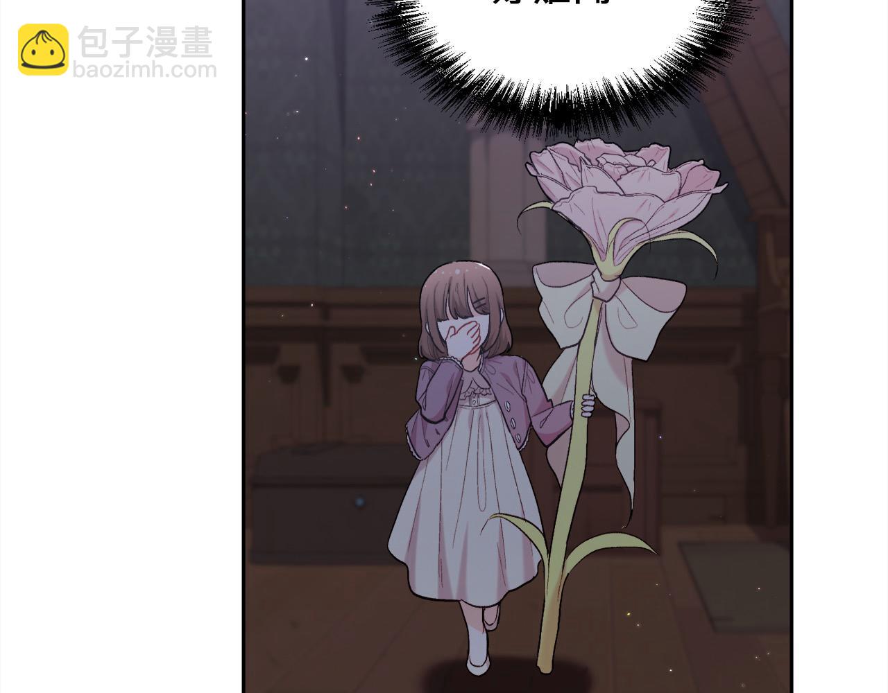 第188话 营救内维斯！104