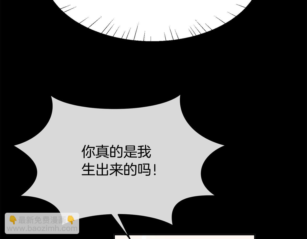 第188话 营救内维斯！115
