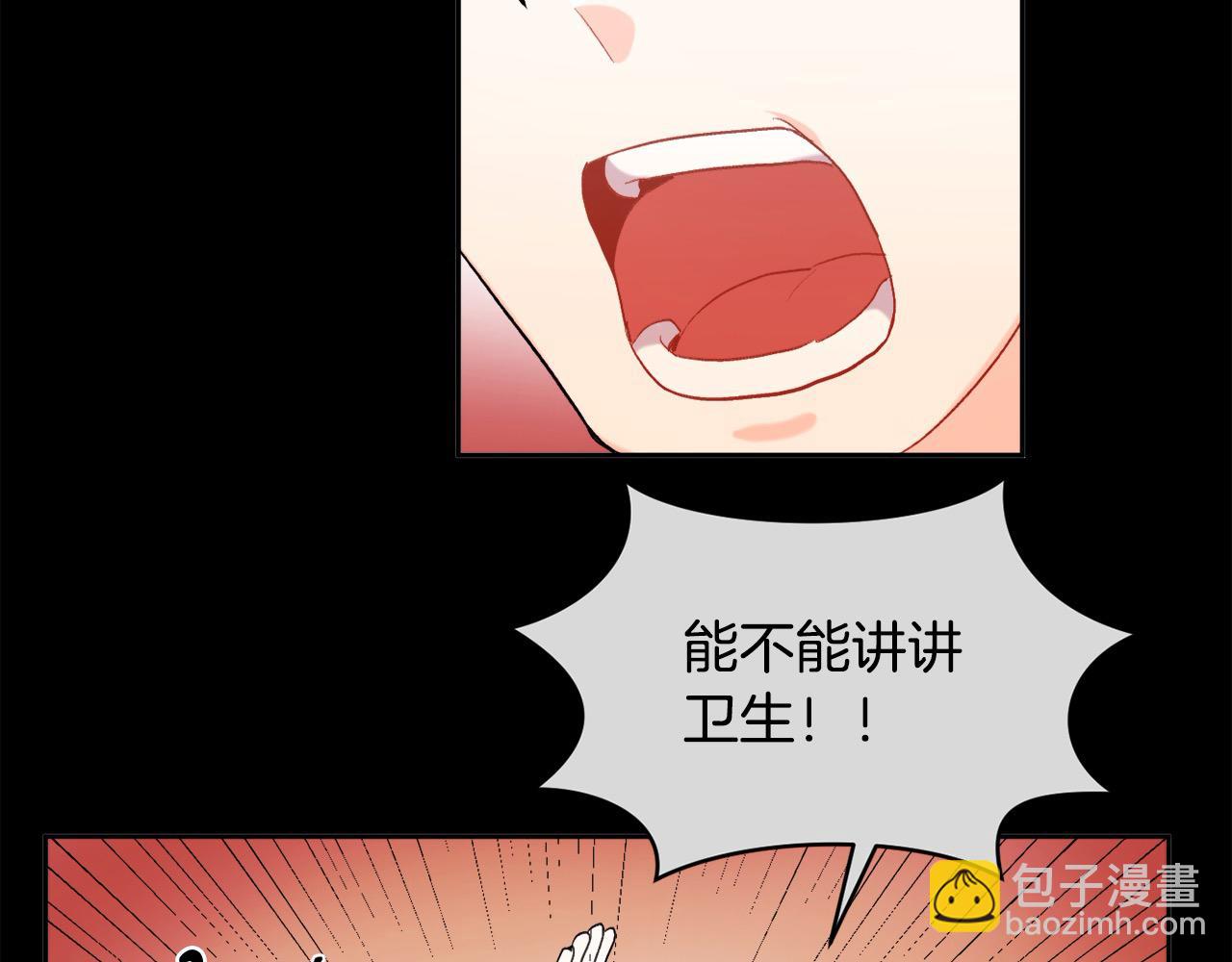 第188话 营救内维斯！116