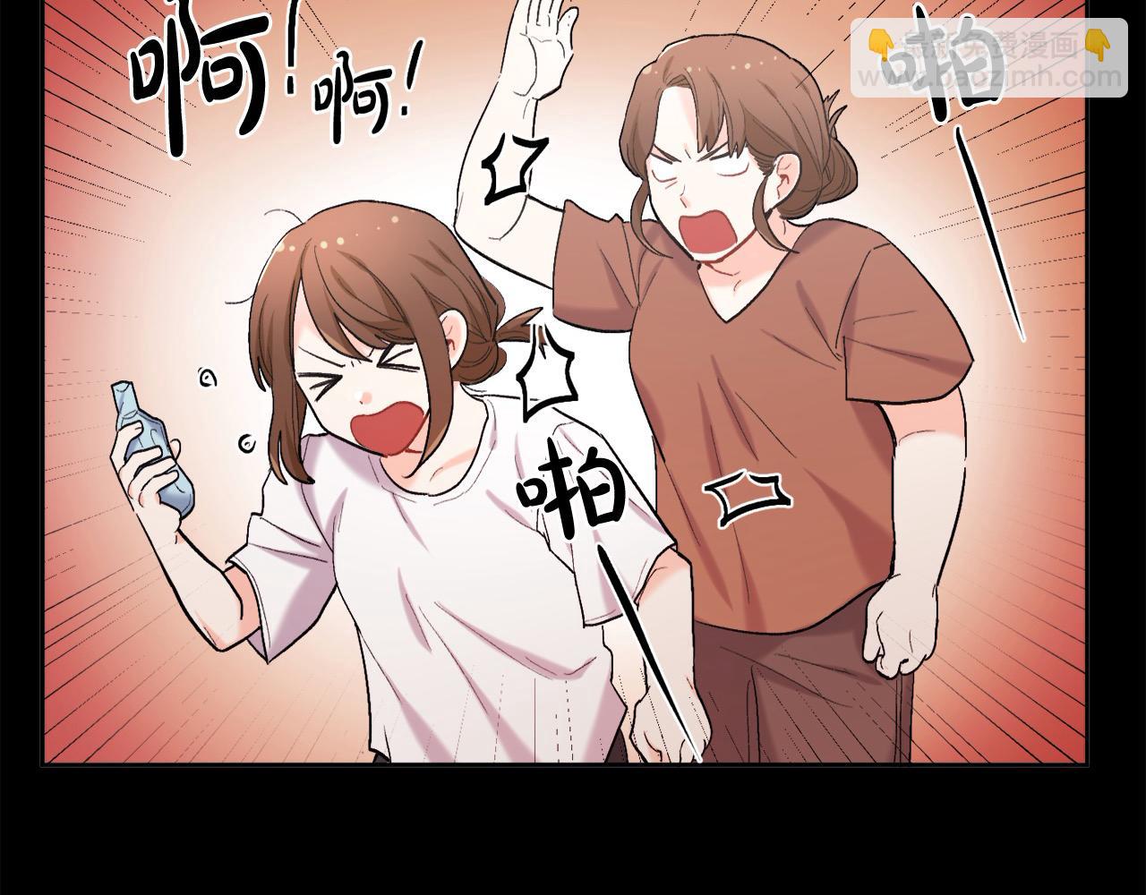 第188话 营救内维斯！117