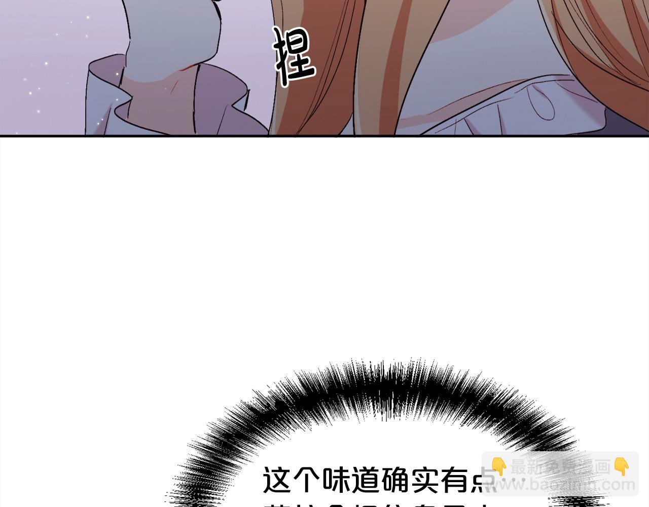 第188话 营救内维斯！120