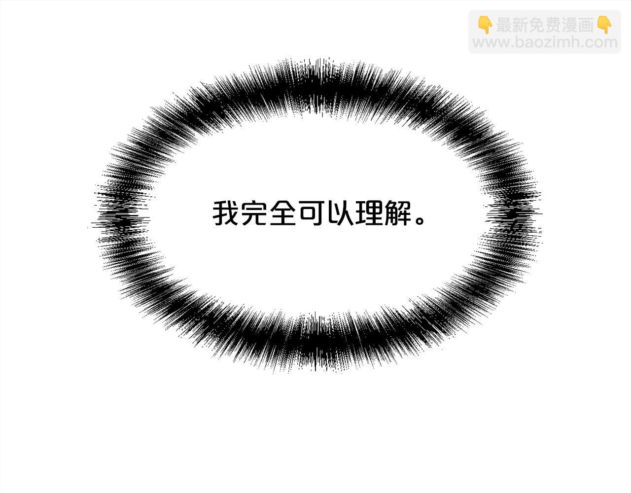 第188话 营救内维斯！124