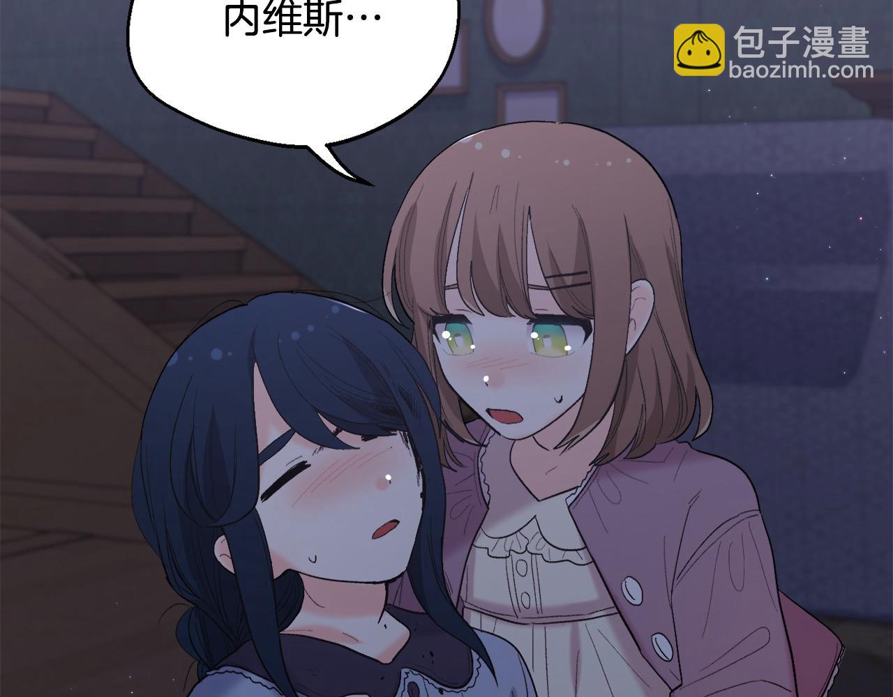 第188话 营救内维斯！135