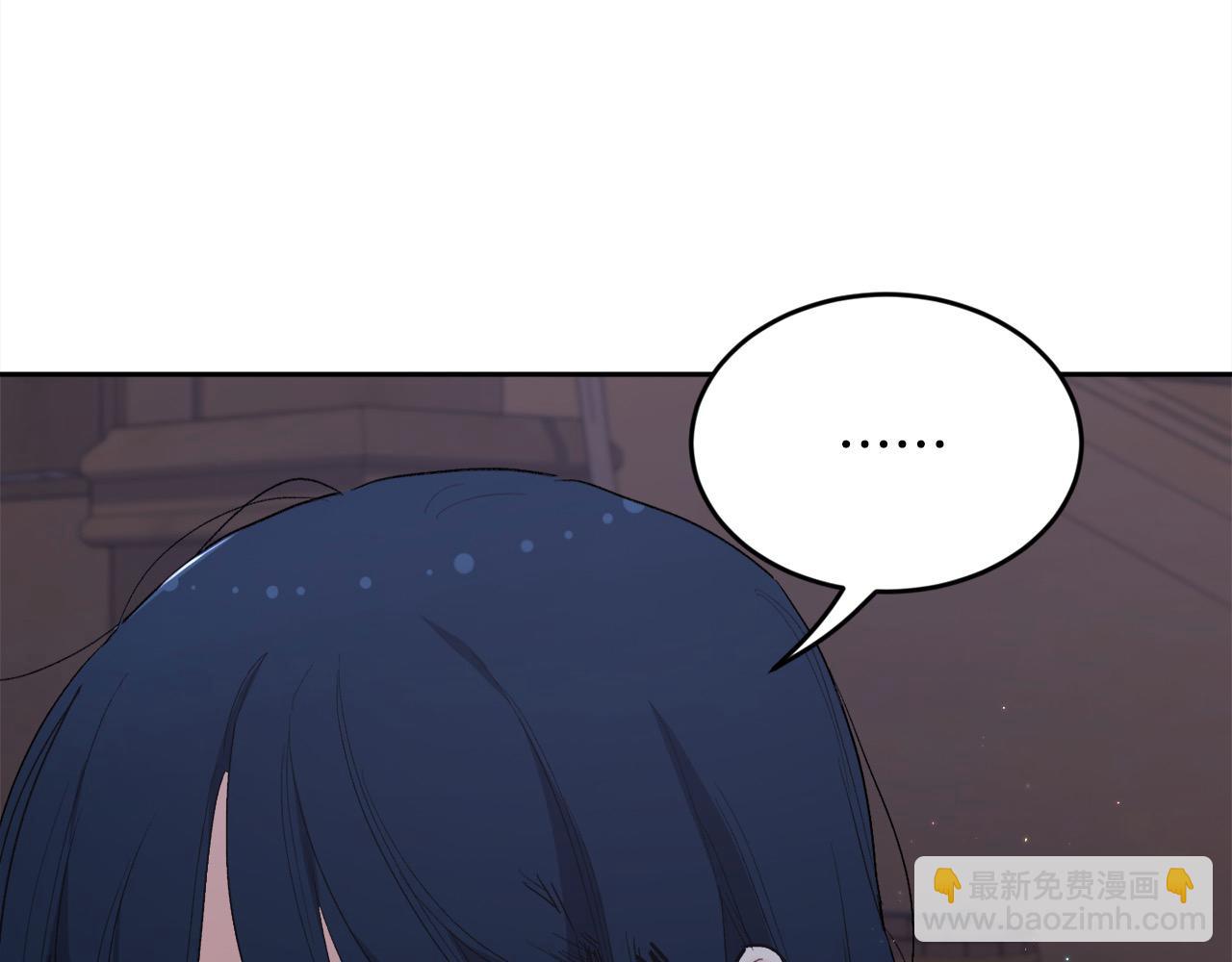 第188话 营救内维斯！138