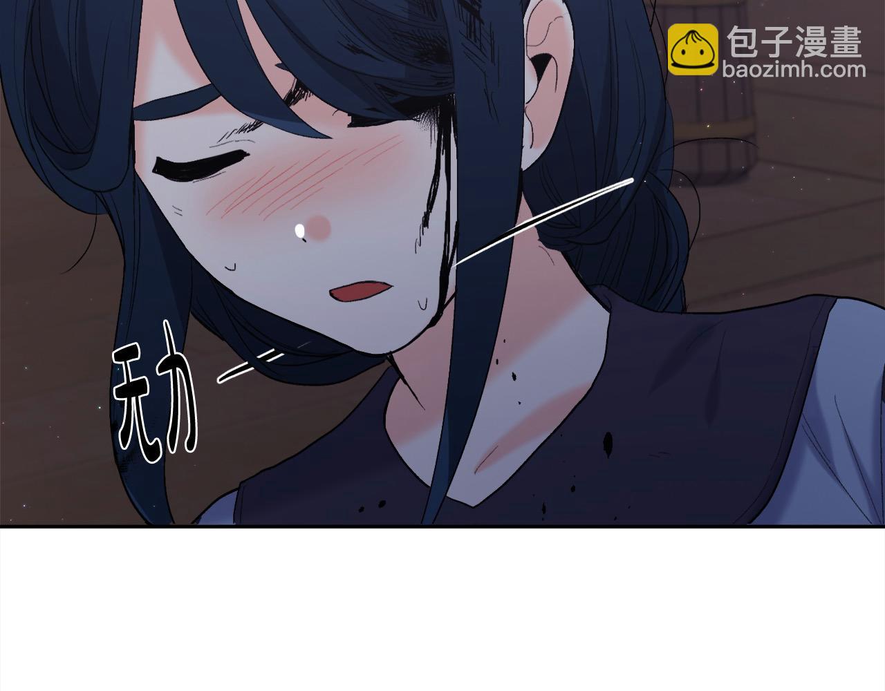 第188话 营救内维斯！139