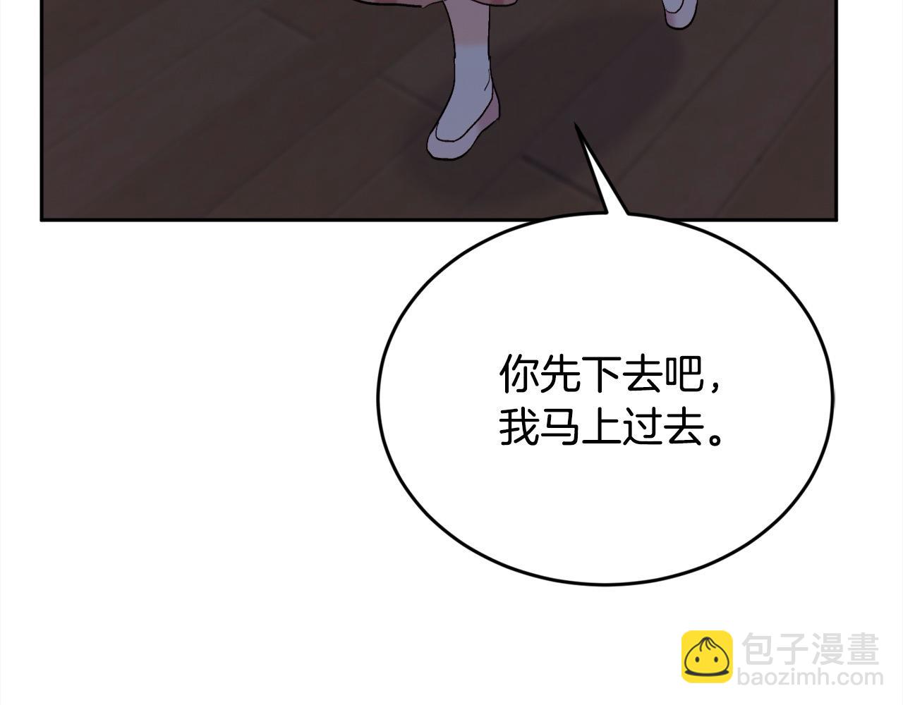 第188话 营救内维斯！159