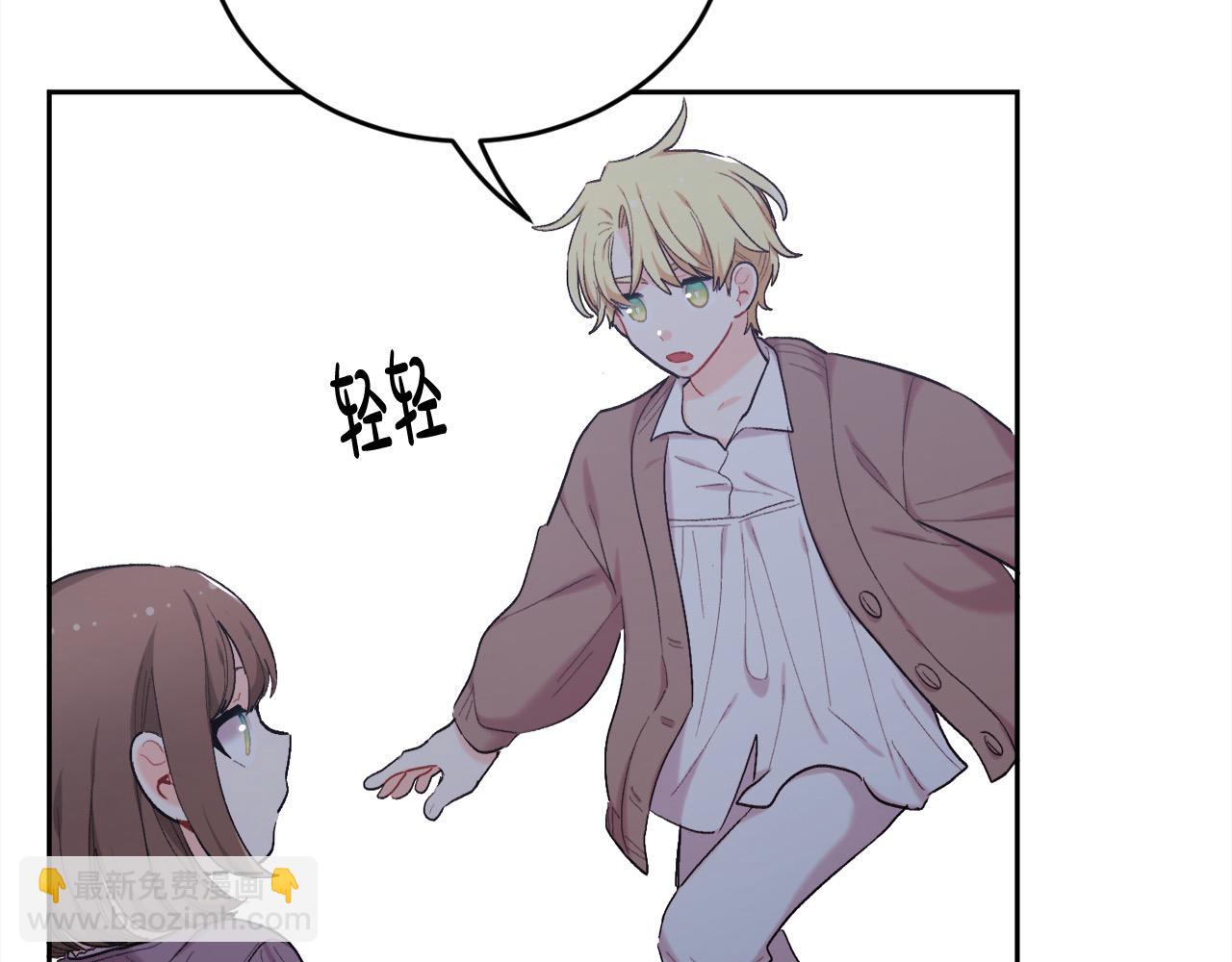 第188话 营救内维斯！16