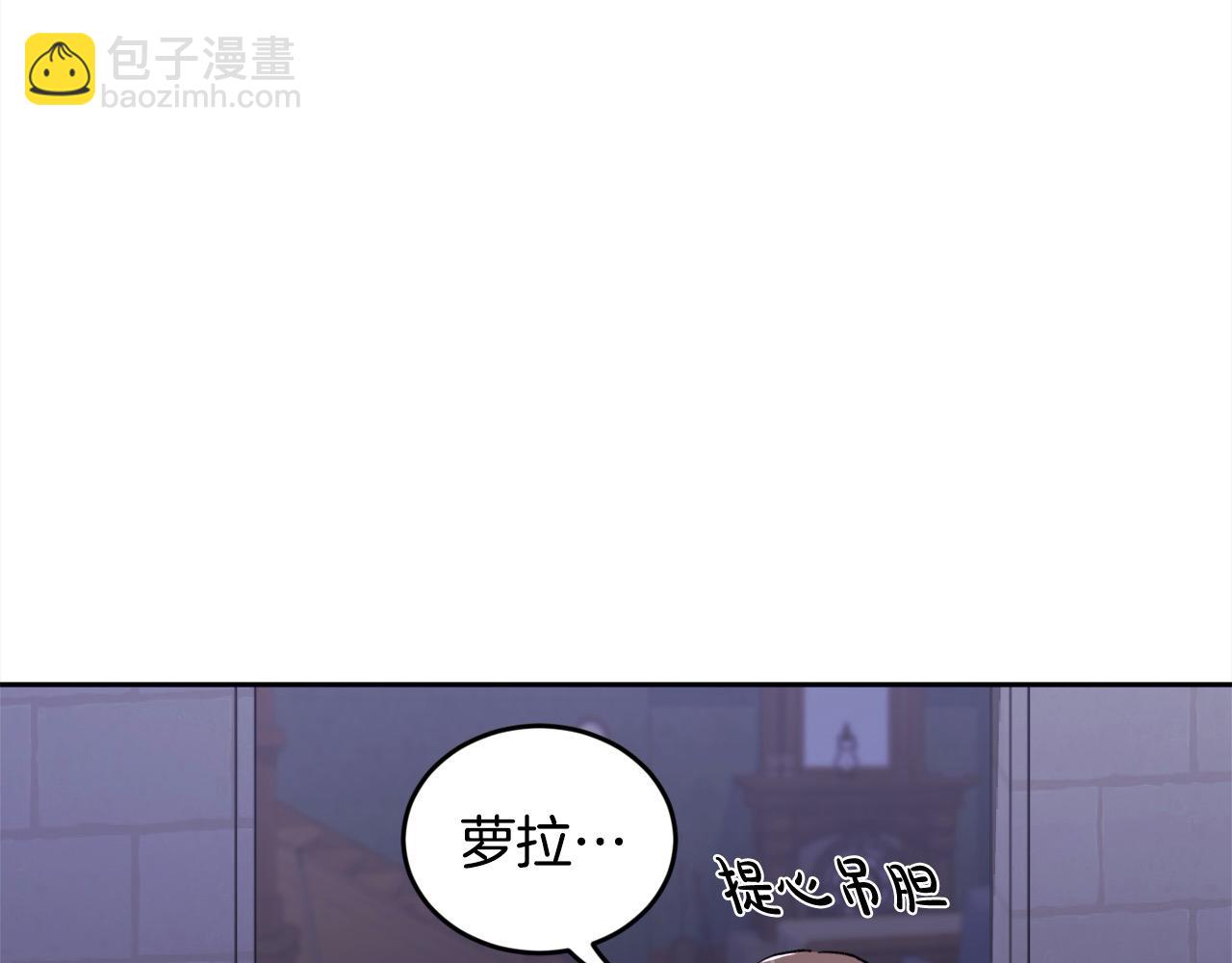 第188话 营救内维斯！160