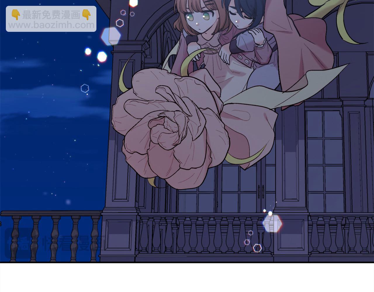 第188话 营救内维斯！172