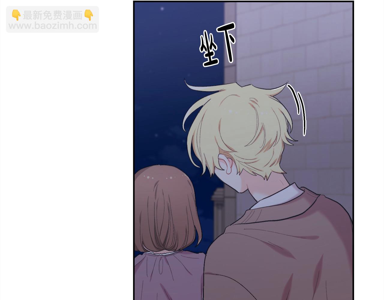 第188话 营救内维斯！18