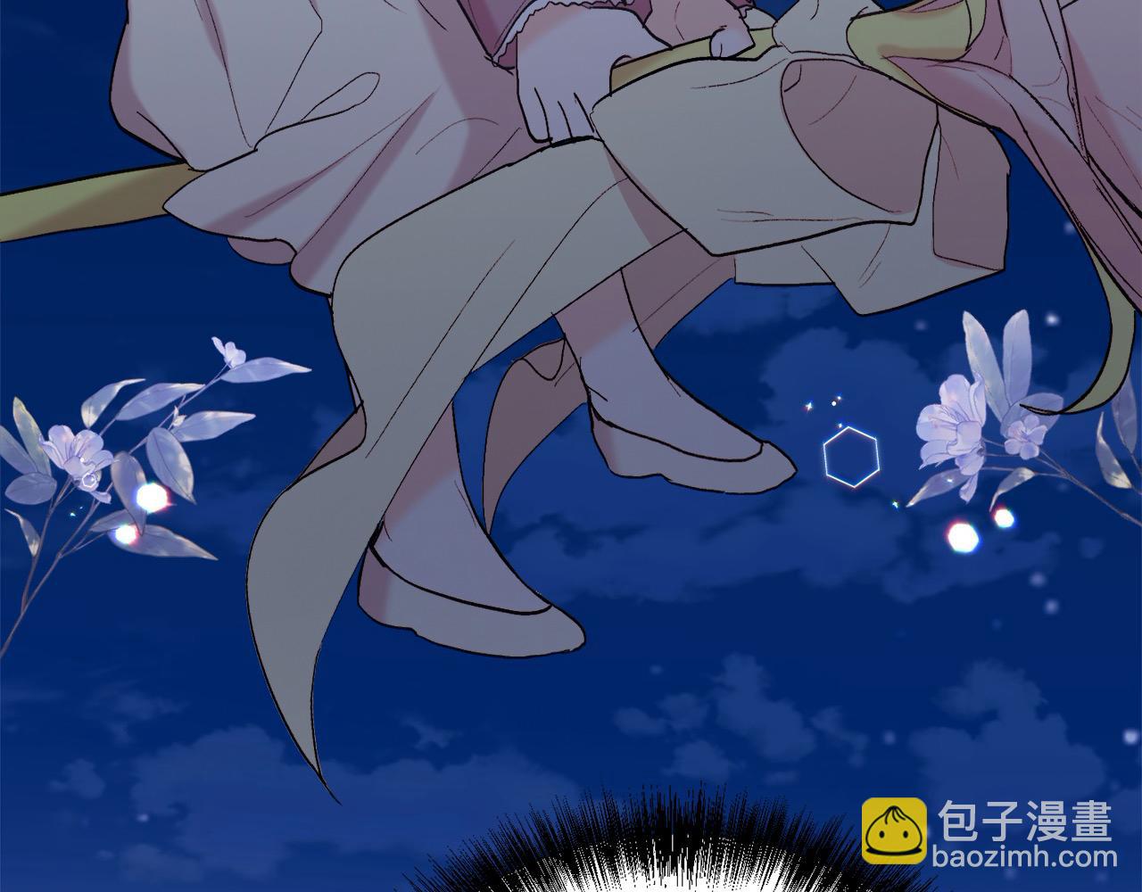第188话 营救内维斯！187